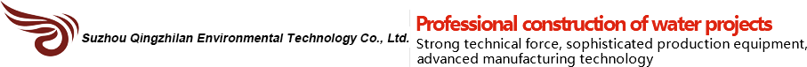 Suzhou Qingzhilan Environmental Technology Co., Ltd