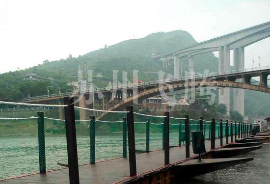 Zunyi Tucheng town...