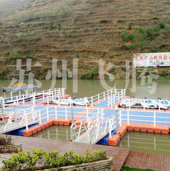 六盘水虎跳峡码头
