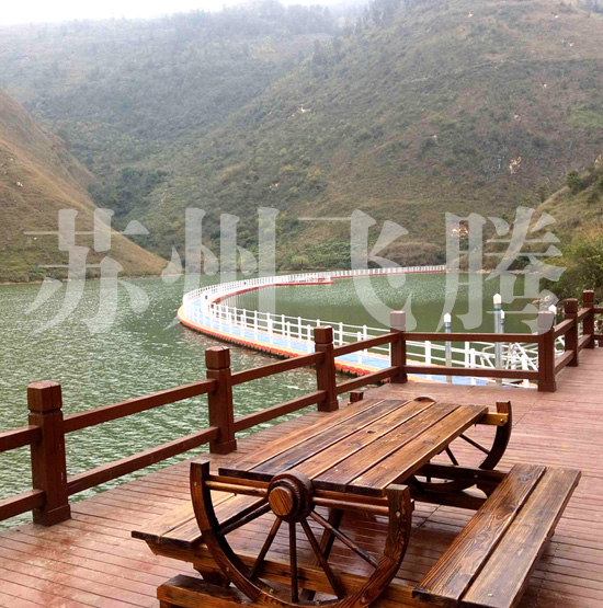 贵州六盘水板路