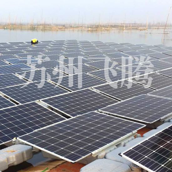 水上光伏